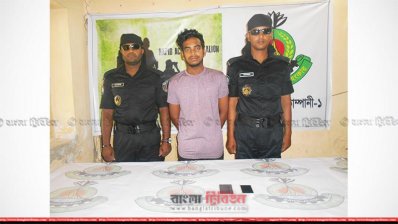 গ্রেফতার প্রশ্ন ফাঁসকারী