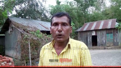 ময়না মিয়া
