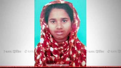 বিউটি আক্তার (ছবি- প্রতিনিধি)