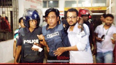 মাদারীপুরে যুবলীগের কাউন্সিলকে সামনে রেখে সংঘর্ষ, পুলিশ সদস্যসহ আহত ৩৫