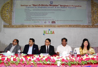 ইবিতে নারী ও শিশু নির্যাতন বিষয়ক শীর্ষক সেমিনার অনুষ্ঠিত