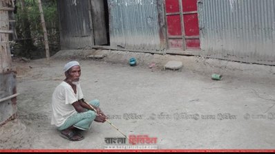 বিউটির দাদা সনজব আলী