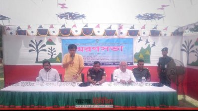 কুড়িগ্রাম কারাগার প্রঙ্গণে আয়োজিত পাঁচ শহীদের স্মরণ সভা