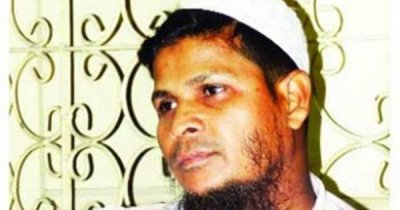 শ্রমিক নেতা আমিনুল ইসলাম (ফাইল ছবি)