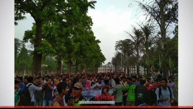 রাবিতে শিক্ষার্থীদের বিক্ষোভ মিছিল