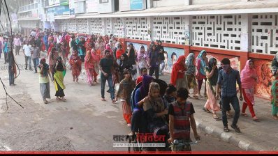 ছবিতে কোটা সংস্কারের দাবিতে আন্দোলন