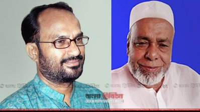 নজরুল ইসলাম মঞ্জু ও হাসান সরকার