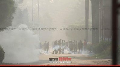কোটা সংস্কারের দাবিতে আন্দোলন