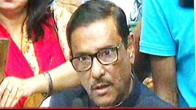 ব্রিফিংয়ে কথা বলছেন ওবায়দুল কাদের