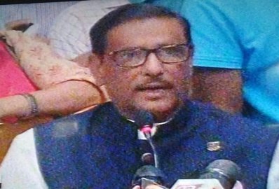 ব্রিফিংয়ে কথা বলছেন ওবায়দুল কাদের