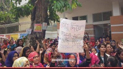 কোটা দিয়ে কামলা নয়, মেধা দিয়ে আমলা চাই
