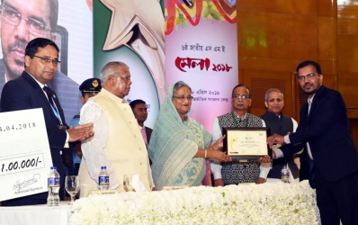 এসএমই বর্ষসেরা উদ্যোক্তা সম্মাননা পেলেন গাজী তৌহীদুর রহমান