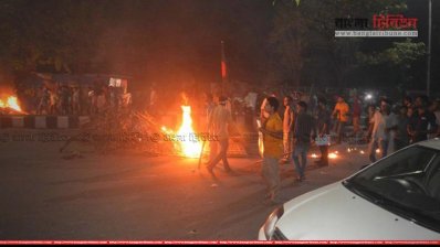 কোটা সংস্কারের দাবিতে আন্দোলন