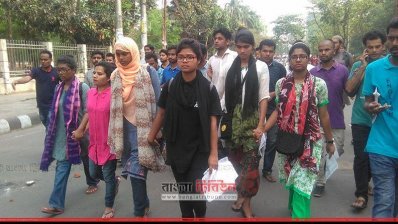 কোটা সংস্কারের দাবিতে আন্দোলনকারীরা