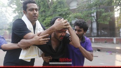 আহত আন্দোলনকারী