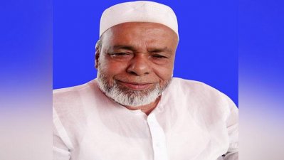 হাসান উদ্দিন সরকার