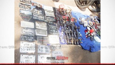 নম্বর প্লেট ও যন্ত্রপাতি