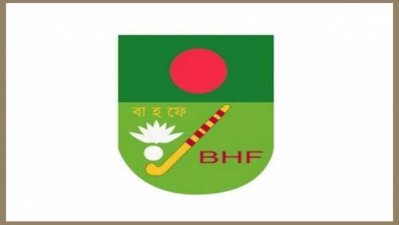 হকির ক্লাব কাপ ১৫ এপ্রিল, লিগ শুরু ২৮ এপ্রিল