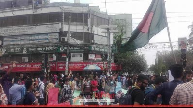 কোটা সংস্কার: ফের রাস্তায় বেসরকারি বিশ্ববিদ্যালয়ের শিক্ষার্থীরা