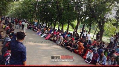 কোটা সংস্কারের দাবিতে শাবিতে অবরোধ, ক্লাস-পরীক্ষা বর্জন