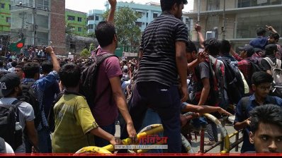 কোটা সংস্কার: ফের রাস্তায় বেসরকারি বিশ্ববিদ্যালয়ের শিক্ষার্থীরা