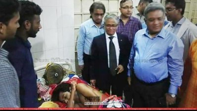 ঢামেক হাসপাতালে ঢাবি উপাচার্য