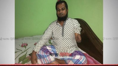 স্পেকট্রাম ধসের ঘটনায় হাত হারানো শ্রমিক নূর আলম