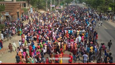 জাবি শিক্ষার্থীদের বিক্ষোভ