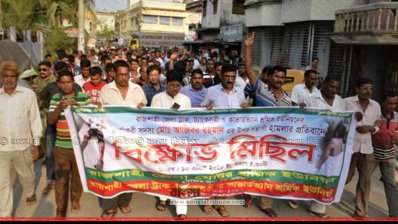 রাজশাহীতে ডাক দিয়ে পরিবহন ধর্মঘট প্রত্যাহার