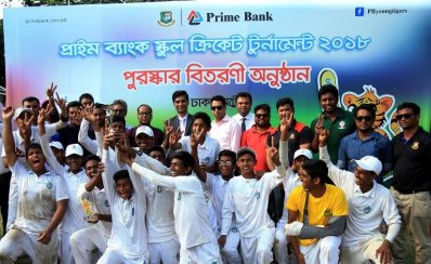 গ্লোরি স্কুলের শিরোপা জয়ের উল্লাস