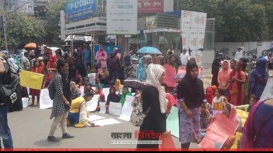 কোটা সংস্কার: ফের রাস্তায় বেসরকারি বিশ্ববিদ্যালয়ের শিক্ষার্থীরা