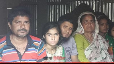 আশ্রয় নেওয়া ভারতীয় নাগরিকরা