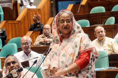 সমাপনী অধিবেশনে ভাষণ দিচ্ছেন শেখ হাসিনা (ছবি- প্রধানমন্ত্রীর কার্যালয়)