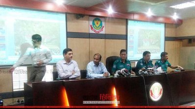 ডিএমপি কমিশনারের ব্রিফিং