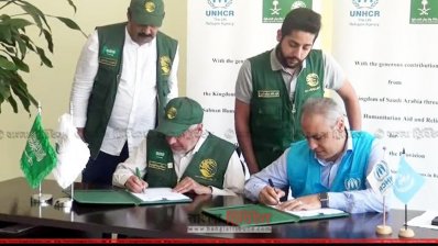 কে এস রিলিফ ও ইউএনএইচসিআর মধ্যে চুক্তি স্বাক্ষর অনুষ্ঠিত