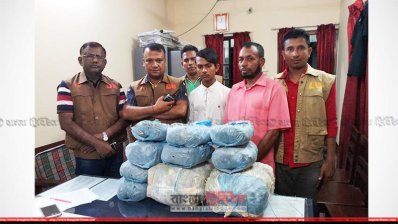 গাঁজাসহ আটক দুই মাদক বিক্রেতা