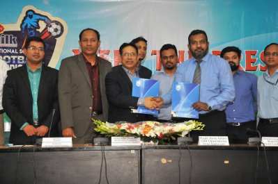 শুরু হচ্ছে স্কুল ফুটবল