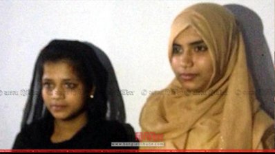 শেরপুরে আটক দুই রোহিঙ্গা 