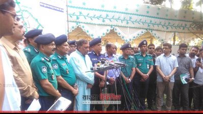 বক্তব্য রাখছেন স্বরাষ্ট্রমন্ত্রী