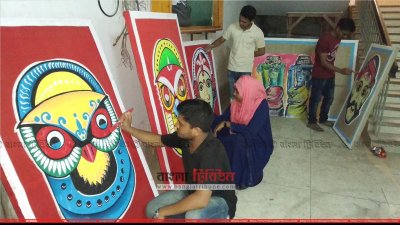 ইবি ক্যাম্পাসে বৈশাখী আমেজ