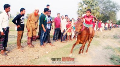 ৩০ বছর পর মধুখালীতে ঘোড়দৌড় 