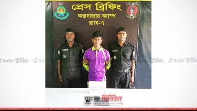 আটক সাদ্দাম হোসেন