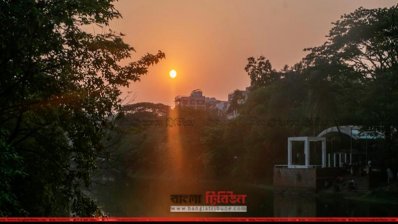 ১৪২৪ বাংলা সনের শেষ সূর্যাস্ত (ছবি: সাজ্জাদ হোসেন)