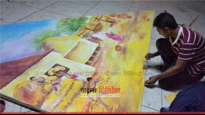 ইবি ক্যাম্পাসে বৈশাখী আমেজ