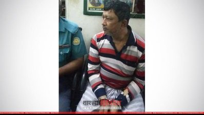 অভিযুক্ত ইউসুফ