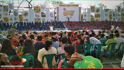 চ্যানেল আই-সুরের ধারার বর্ষবরণ