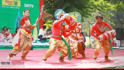 মীনা ট্রাস্টের বর্ণিল বর্ষবরণ