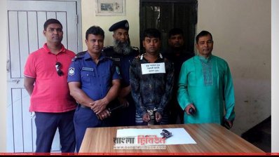 গ্রেফতার মৃত্যুদণ্ডপ্রাপ্ত আসামি এরশাদ মিয়া