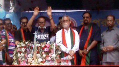 বক্তব্য রাখছেন হুসেইন মুহাম্মদ এরশাদ (ছবি- প্রতিনিধি)