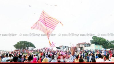ঘুড়ি উৎসব